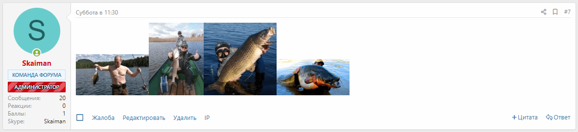 [fi4a.com] [SVG] Size Thumbnails Post