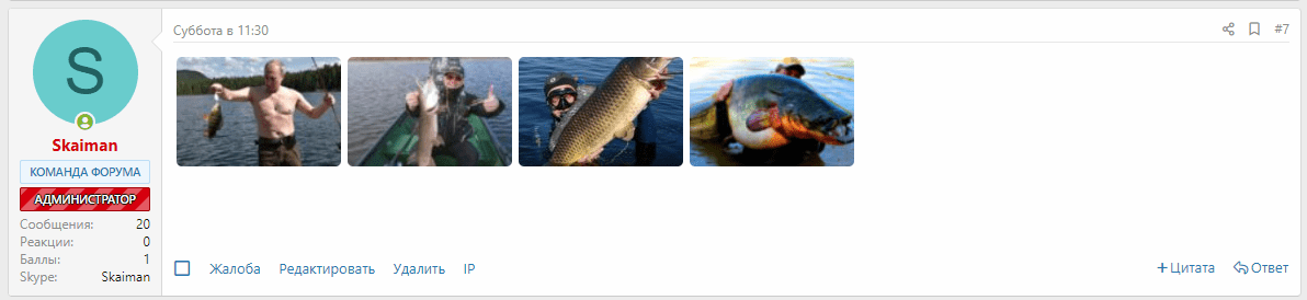 [fi4a.com] [SVG] Size Thumbnails Post