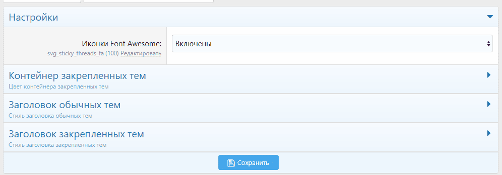1739194132458.png