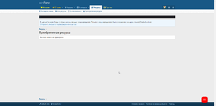 [fi4a.com] [TC] Paid Resources