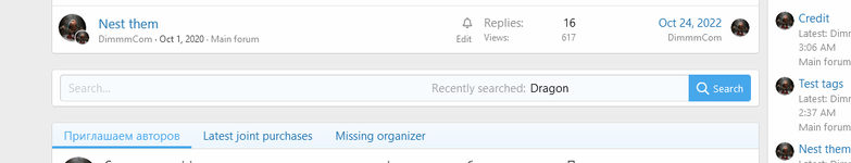 [fi4a.com] [DCom] Quick Search
