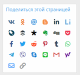 [fi4a.com] [SVG] Sharing Vk Ok