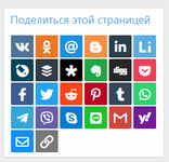 [fi4a.com] [SVG] Sharing Vk Ok