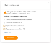 [fi4a.com] [JUM] Payment Providers