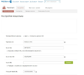 [fi4a.com] [JUM] Payment Providers