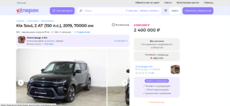[fi4a.com] Unisite CMS (бэкап с доменом)