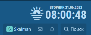 [fi4a.com] [SVG] Date Time
