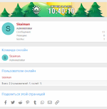 [fi4a.com] [SVG] Date Time