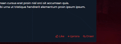 [fi4a.com] Добавляем реакции