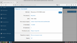 [fi4a.com] [BergStudio] Telegram Crypto Bot Pay