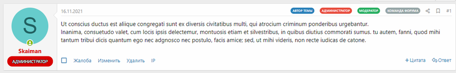 [fi4a.com] [SVG] Indicator Post
