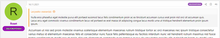 [fi4a.com] [SVG] Indicator Post