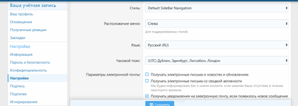 [fi4a.com] [DCom] Sidebar Menu
