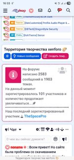 [fi4a.com] [XENDEEP] Custom Statistics