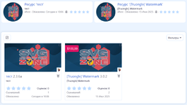 [fi4a.com] [XENDEEP] Resource Pages Pro