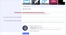 [fi4a.com] [XENDEEP] Resource Pages Pro