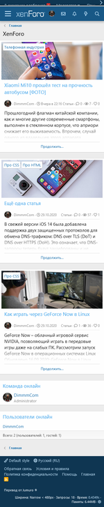 [fi4a.com] [DCom] Articles Extend