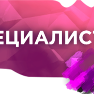 Dmitru